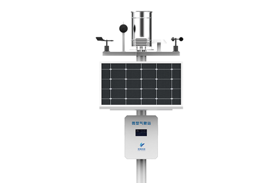 氣象監(jiān)測(cè)儀器廠家